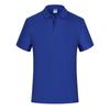 Lapela roupas de trabalho roupas de grupo logotipo fazer roupas de trabalho roupas de classe propaganda camisa camiseta camisa polo imagem impressa