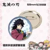 Insignias de Anime Kimetsu no Yaiba, Pines Esmaltados de Vidrio Roto, Nezuko, Tanjiro, Douzi, Artículos de Lata, Mercancía