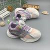 Zapatos para niños Primavera y Otoño 2023 malla transpirable botón giratorio zapatos para niños otoño nuevo tenis para niños medianos y grandes
