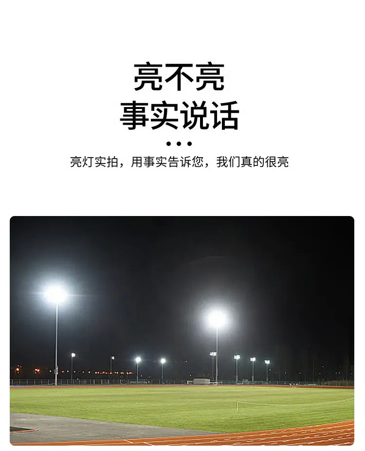 详情-1_12.jpg
