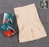 Calça Respirável Fina de Cintura Alta Emagrecedora com Grafeno para Controle da Barriga e Levantamento dos Glúteos, Modelador de Cintura, Conjunto em Caixa