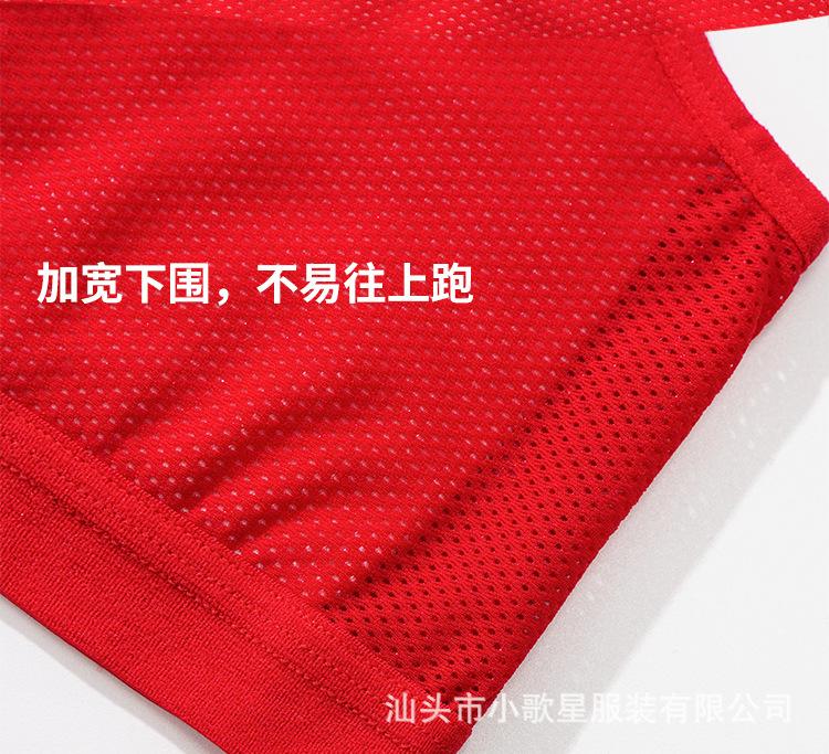 红色_11.jpg