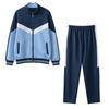 Uniforme escolar nuevo para primaria y secundaria 2025 Conjunto de tres piezas de primavera y otoño Estilo académico Uniforme de clase para niños Traje de estilo deportivo