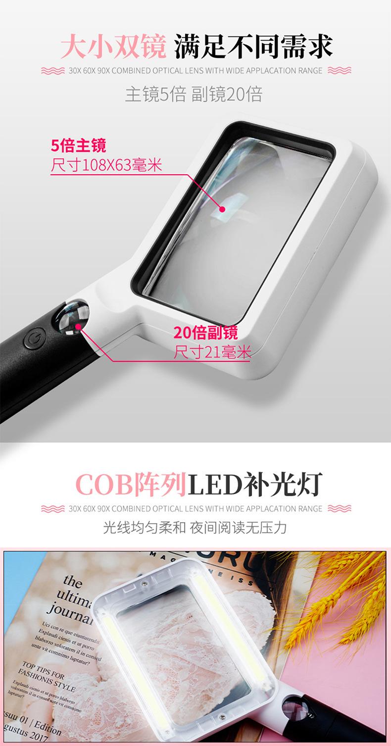详情页_04.jpg