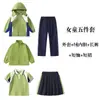 Uniformes de Clase para Reuniones Deportivas de Estudiantes de Primaria, Uniformes Escolares, Chaquetas Infantiles de Primavera y Otoño, Uniformes de Jardín de Infancia de Otoño e Invierno