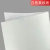 Atacado de Fábrica Arte de Etiqueta Texturizada Embossada Especial Impermeável Transparente Autoadesiva Matéria-Prima Papel de Arroz Adesivo de Impressão