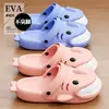 Sandalias de Exterior con Forma de Tiburón de Boca Grande para Mujer, Zuecos de Interior para el Hogar de Pareja, Zapatos para Hombre con Suela Gruesa Antideslizantes Resistentes al Olor