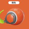 Brinquedos inteligentes para gatos Cross-border Explosions, auto-oi para aliviar o tédio, espessamento, resistente a mordidas, perseguição em vários níveis, bola de gato de evasão automática