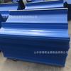 Tablero corrugado aluminizado galvanizado color Shandong, gris marino y blanco, 0,8 mm, YX35-238-950, acero para techos
