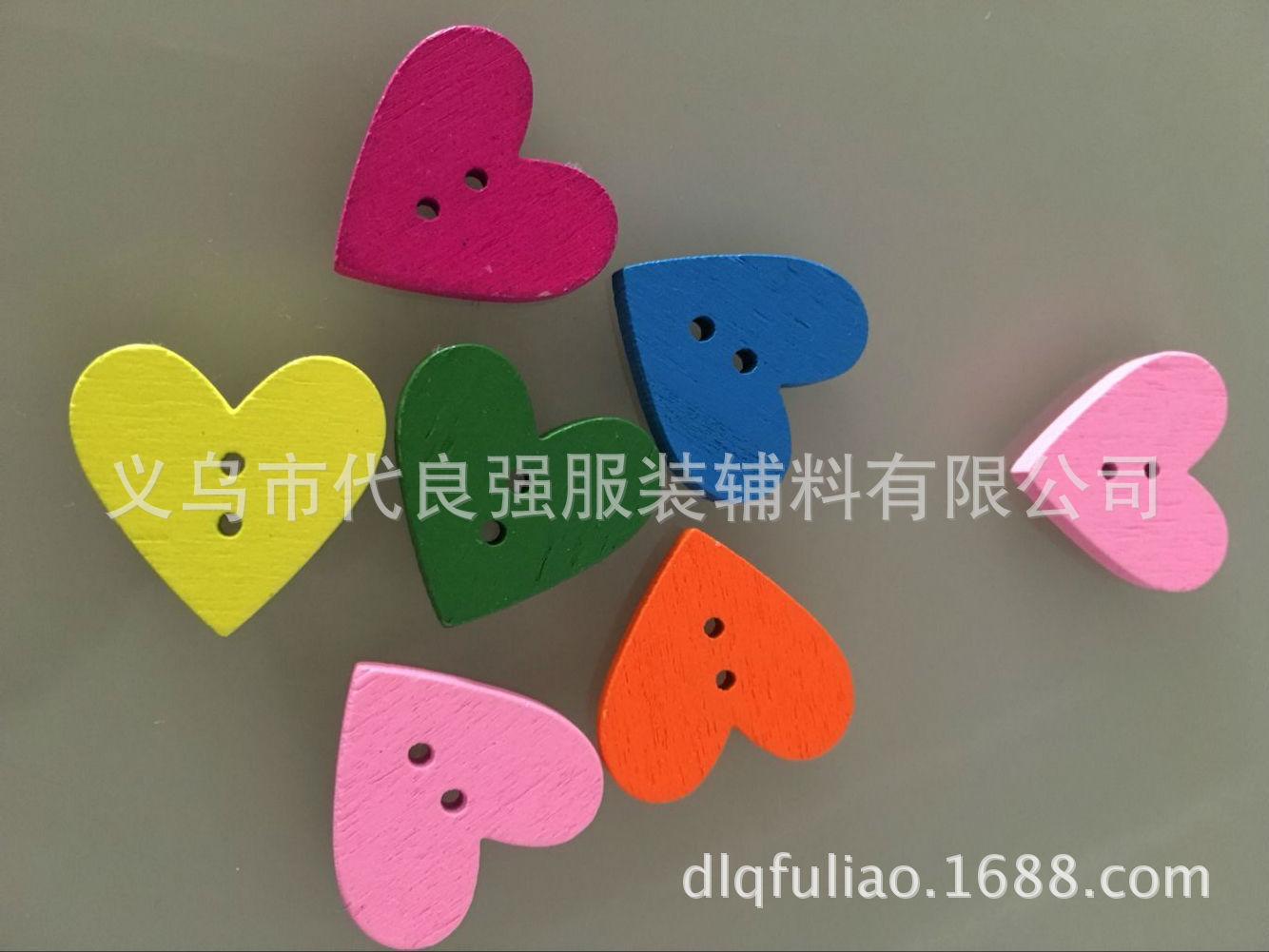 QQ图片20170330110835