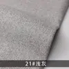 Tela de sarga engrosada tipo lino, Tela para sofá de color sólido, Material de cojín de algodón y lino liso, Tapicería suave y dura para fondo de proyecto DIY