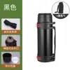 Termo de Acero Inoxidable 304 de Gran Capacidad Taza de 2 Litros Hervidor Portátil para Exteriores Taza Térmica para el Hogar Taza de Agua Fría