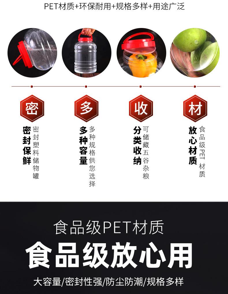 董磊刚详情_03.png