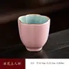Caneca Master Forno Ru Cerâmica Rosa Rachada Pode Cultivar Flor Pétala Xícara de Chá Flor de Gelo Caneca de Degustação de Chá Gongfu Alto Valor de Aparência Lembrança