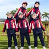 Uniforme escolar para estudiantes de primaria, traje, ropa de invierno, tres piezas, juegos deportivos, ropa de clase para niños, ropa de jardín de infantes, ropa de primavera y otoño.