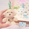 Lindo Llavero de Peluche de Cachorro con Collar de Corazón de Perla, Colgante Accesorio de Bolso Pareja Muñeco de Cachorro