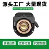 Suministro del Fabricante Piezas para Motor de Gasolina Faling Zhifeng 1P65 Arrancador de Cuerda Motocultor Pequeño Weimara Placa de Arrastre