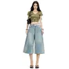 Pantalones de pierna ancha holgados de cintura alta adelgazantes retro de alta calle nuevos de verano con efecto de caída Jeans cropped rectos para mujer