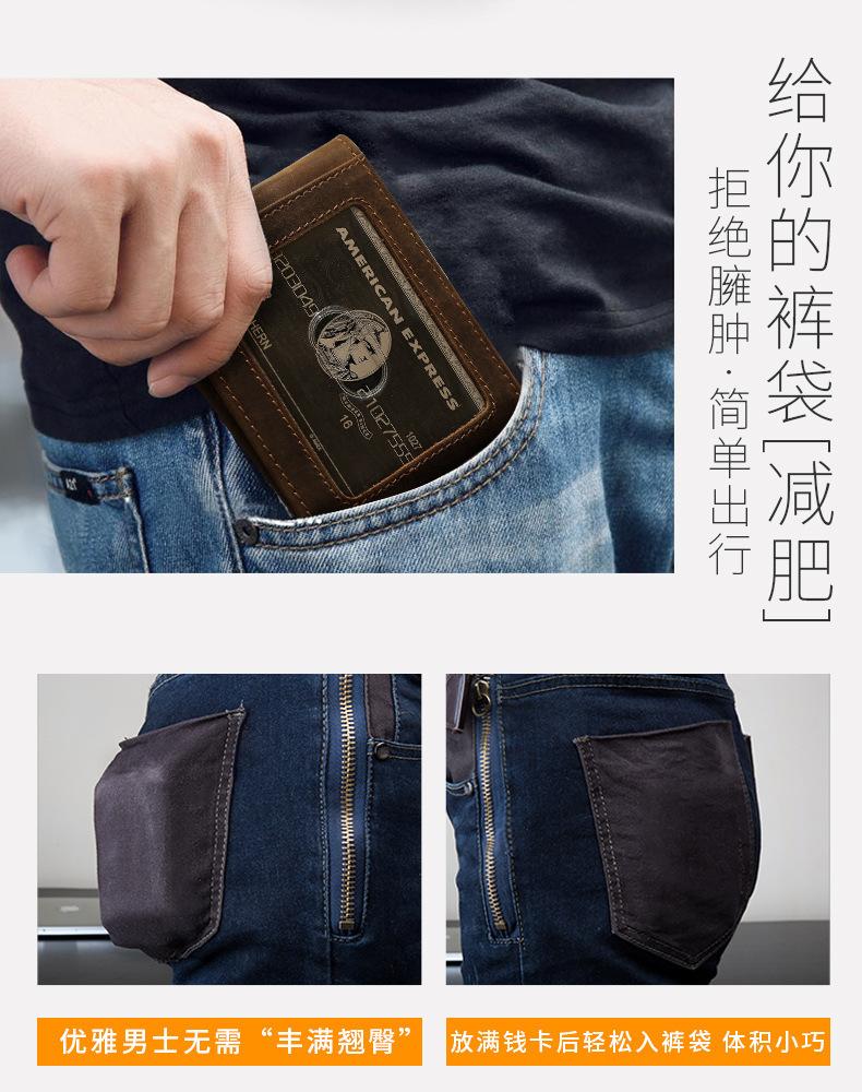 4300详情页-3.jpg