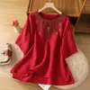 Camisa Casual de Algodón y Lino Bordada de Cuello Redondo Estilo Chino Vintage Holgada de Verano 2026 para Mujer