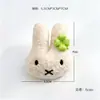 Pingente de Coelho Miffy Trevo de Quatro Folhas Acessórios para Roupa Sapato Meia Bolsa Estilo Japonês Boneca de Pelúcia Estudante Acessórios de Broche