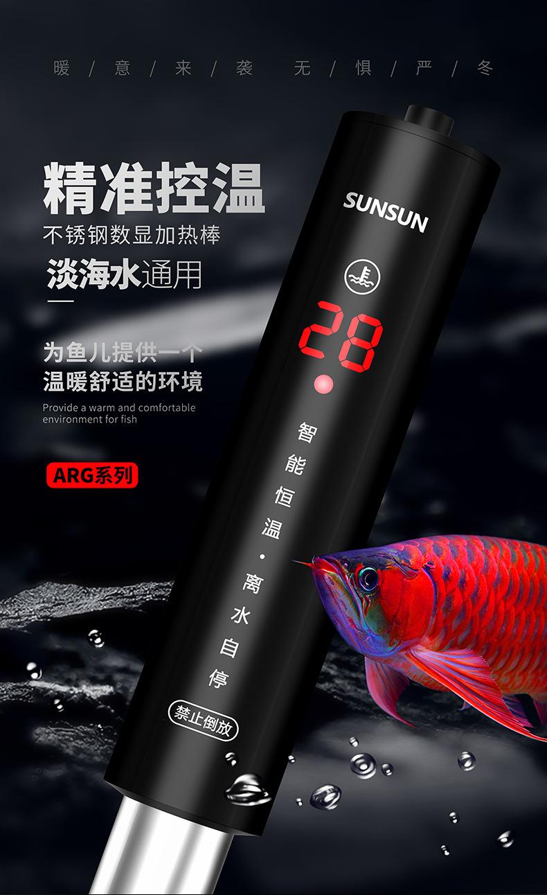 描述_01