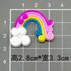 Desenho Animado PVC Cola Macia Arco-Íris Acessórios Cola de Creme Capa de Celular Grampo de Cabelo Grampo de Cabelo Diy Furo Fivela de Sapato Decorações Lote