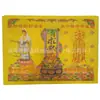Sifang Jin 30 Dinero de Agradecimiento Paso a Paso Lista Dorada Título Tierra Papel Dorado Fabricante Mayorista Wenchang Oro