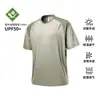 Izx Série Marca Moderna Camiseta Esportiva Fina Fresca Antibacteriana Masculina Verão Estilo Japonês Recorte Solta Manga Curta