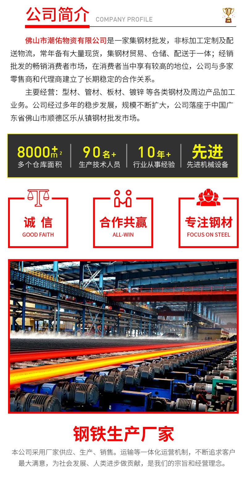 详情页_05.jpg