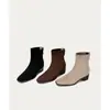 Cremallera trasera 7cm botas adelgazantes elegantes simples versátiles botas elásticas tacón oculto botines estilo temperamento mujer punta cuadrada estilo coreano