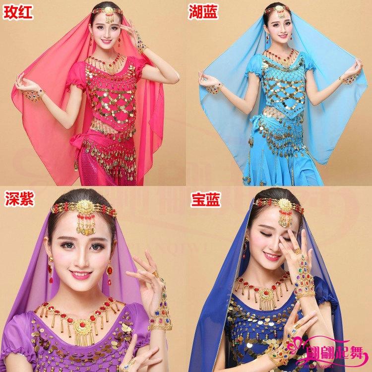 p47+P41+P31+彩钻手链05
