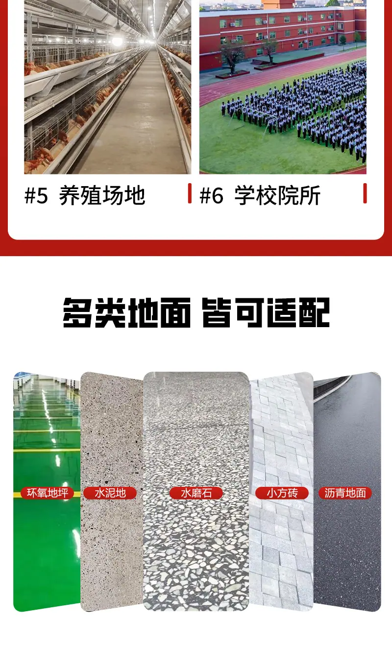 详情页_04