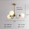 Lámpara Colgante para Sala de Estar Simple Bauhaus Frijol Mágico Diseñador Pasillo Luz Principal 6 Años Nueva Segunda Mano Estilo Crema