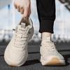 Zapatos Deportivos Transfronterizos de Horma Ancha, Zapatos para Hombre con Punta Ancha, Zapatos de Correr de Verano para Pie Ancho, Talla Grande, Empeine Alto, Zapatos Casuales Anchos con Punta Ancha