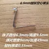 3-10 Lámina de Resorte Tubo Telescópico Posicionamiento Interno Lámina de Resorte Bola Sólida Hueca Remache de Cabeza Sencilla Hebilla de Resorte Remachada