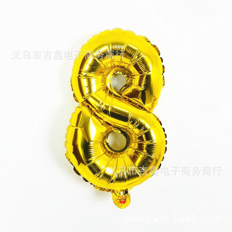 16寸数字 金色8