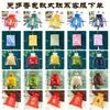 Set de Bolsitas de Fruta de Cornus Festival Chongyang Colgante de Bolsita DIY Personalizado Hecho a Mano Relleno de Osmanthus Ajenjo Bolsa Perfumada para Armario