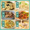 Pacote de Sopa de Wonton, Dumplings de Wonton de Alta Qualidade, Macarrão Instantâneo com Camarão Seco e Algas Marinhas, Condimentos Domésticos, Macarrão de Arroz Fresco para Catering