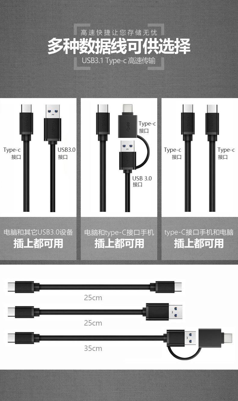 详情页用图.jpg