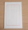 Papelería Xuan, 16 líneas abiertas, escritura regular semimadura, suministros de caligrafía, papel, papelería antigua, trabajos de caligrafía, papel