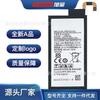 Adecuado para Teléfono Móvil Samsung S6Edge Pantalla Curva Sm-G9250 Batería de Repuesto Eb-Bg925Abe Producto de Fábrica No Original