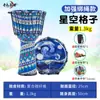 Fabricantes de Tambores Africanos Atacado Tambores Africanos para Crianças e Estudantes, Tambores Manuais Especiais de 8,5 polegadas para Jardim de Infância