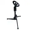 Trípode Negro para Micrófono, Soporte Plegable para Micrófono, Escritorio con Tornillo Imperial de 3/8 Almohadilla de Posicionamiento Flor de Ciruelo Soporte para Micrófono