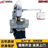 Suministro de Taladro CNC Zk5140 Taladro Vertical Zk5140 Taladrado Totalmente Automático Garantía de Calidad