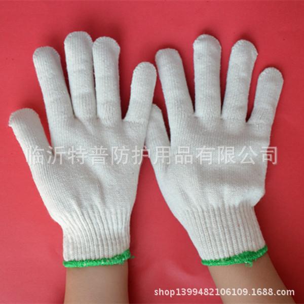灯罩棉45克04