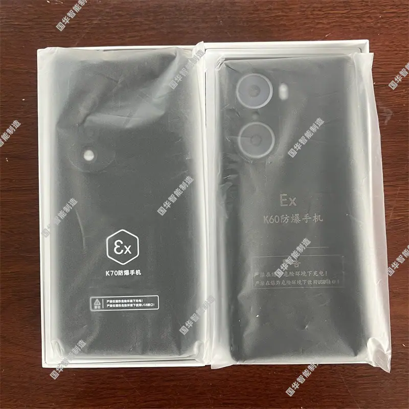 微信图片_20230113083417.jpg