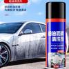 Limpiador de asfalto coche blanco limpiador de asfalto removedor removedor de pegamento superficie de pintura fuerte descontaminación lavado de coches