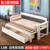 Sofá Cama de Madera Maciza, Plegable, Adecuado para Espacios Pequeños, de Dos Plazas, Push-Pull, Multifuncional para Sala de Estar, Posiciones de 1.5m, Doble Uso