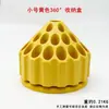 Caja de herramientas rotatoria con cabezal de rectificado para tallado en jade Caja de acabado de cabezal de rectificado Caja de piezas Caja de almacenamiento de brocas de aguja de rectificado para tallado en jade